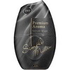 お部屋の消臭力 Premium Aroma エステー