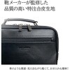 16480-01 ハンドル付き合皮ショルダー-横型 ANDY HAWARD 73536867
