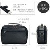 16480-01 ハンドル付き合皮ショルダー-横型 ANDY HAWARD 73536867