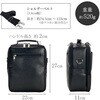 16482-01 ハンドル付き合皮ショルダー-縦型 ANDY HAWARD 73536876