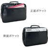 16479-01 ハンドル付き合皮ショルダー-横型 ANDY HAWARD 73536885