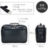 16479-01 ハンドル付き合皮ショルダー-横型 ANDY HAWARD 73536885