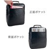16481-01 ハンドル付き合皮ショルダー-縦型 ANDY HAWARD 73536901
