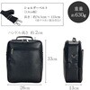 16481-01 ハンドル付き合皮ショルダー-縦型 ANDY HAWARD 73536901