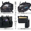 53445-01 PVCコート3ルームビジネストート 平野鞄 73536919