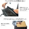 53446-01 レディースリクルートバッグ VALENTINO VISCANI 73536928