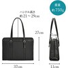 53446-01 レディースリクルートバッグ VALENTINO VISCANI 73536928