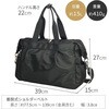 31140-01 ナイロンタック付きボストン-15L VALENTINO VISCANI 73536937