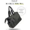 31140-05 ナイロンタック付きボストン-15L VALENTINO VISCANI 73536946