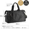 31139-05 ナイロンタック付きボストン-27L VALENTINO VISCANI 73536971