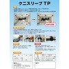 - NjX[uTP Nj~lH 73537258