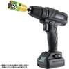 IH-MS21 六角軸ミドルソケット iHelp 73537967