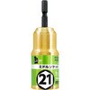 IH-MS21 六角軸ミドルソケット iHelp 73537967