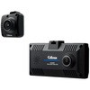 全方位ドライブレコーダー CS-361FHT セルスター