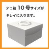BKF-WLB Ch^tXgobO HEADS(wbY) 73539279