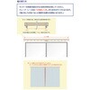 幅150×丈135cm 2枚組 【レースセットカーテン】 1～2級遮光 断熱 保温 UVカット ミラー シンプルコットセット ユニベール 73540358
