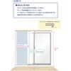 幅150×丈135cm 2枚組 【レースセットカーテン】 1～2級遮光 断熱 保温 UVカット ミラー シンプルコットセット ユニベール 73540358