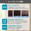 幅150×丈135cm 2枚組 【レースセットカーテン】 1～2級遮光 断熱 保温 UVカット ミラー シンプルコットセット ユニベール 73540358