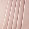 幅150×丈178cm 2枚組 【レースセットカーテン】 1～2級遮光 断熱 保温 UVカット ミラー シンプルコットセット ユニベール 73540656