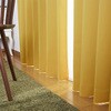 幅150×丈135cm 2枚組 【レースセットカーテン】 1～2級遮光 断熱 保温 UVカット ミラー シンプルコットセット ユニベール 73540385
