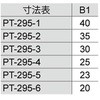 73540654,73540636,73540645,73540688,73540663,73540679,73540715,73540697,73540706,73540749,73540724,73540733,73540776,73540758,73540767,73540803,73540785,73540794