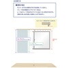 幅100×丈120cm 4枚組 【レースセットカーテン】 日本製 1級遮光 防炎 UVカット 断熱保温 遮像 ベルーイラージュセット ユニベール 73542397