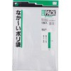スキー用ビニール袋