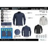 8760 AIR FEEL TECH 長袖ポロシャツ 8760 カジメイク 73545565