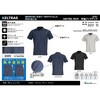 8761 AIR FEEL TECH 半袖ジップアップ 8761 カジメイク 73545669