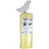 プチプチ カラー
