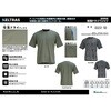 8866 珪藻ドライTシャツ 8866 カジメイク 73545915