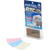 白サビ・くすみ汚落し