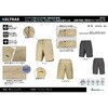 8755 AIR FEEL TECHハーフパンツ 8755 カジメイク 73546701
