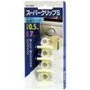 開閉フック