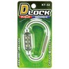 KT‐32 Dロック コンテック 73547005