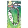 KT‐35 Dロック コンテック 73547014