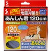 家具転倒防止安定板 あんしん君 ソーゴ