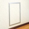 KT-60P アルミ小屋裏壁点検口 BXカネシン 73558007