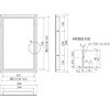 KT-60P アルミ小屋裏壁点検口 BXカネシン 73558007