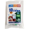 セメント 接着剤