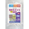 セメント系防水セメント60分 家庭化学