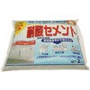 耐酸セメント