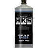 HKS GEAR OIL G-900 (75W90) 1L