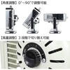 DSZ-0541IV/CR AIR CIRCULATOR(エアーサーキュレーター) ダルトン 73550456