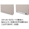 GM-0759 DELIVERY BOX(デリバリーボックス) ダルトン 73550490