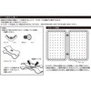 120-363RW MINI PEGBOARD(ミニペグボード) ダルトン 73551321