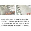 H20-0192SQ GLASS BLOCK BANK SQUARE(ガラスブロックバンクスクエア) ダルトン 73551488