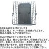 MT-0822RC/GV RECTANGLE BASKET-TRAY(レクタングルバスケットトレイ) ダルトン 73551506