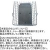 MT-0822SQ/GV SQUARE BASKET-TRAY(スクエアバスケットトレイ) ダルトン 73551531