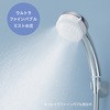 PS3063-81XA-CMP FB~XgV[(mitos) SANEI 73551617